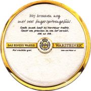 23331: Германия, Warsteiner (Нидерланды)
