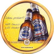 23336: Германия, Warsteiner
