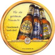 23337: Германия, Warsteiner