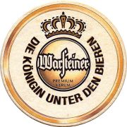 23339: Германия, Warsteiner