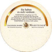 23343: Германия, Warsteiner