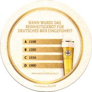 23344: Германия, Warsteiner