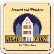 23350: Германия, Brau Wirt