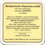 23350: Германия, Brau Wirt
