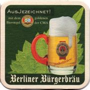 23357: Германия, Berliner Buergerbrau