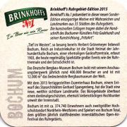 23358: Германия, Brinkhoff
