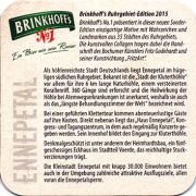 23360: Германия, Brinkhoff