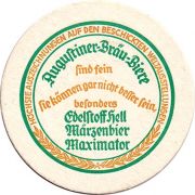 23371: Германия, Augustiner