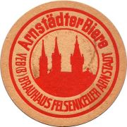 23389: Germany, Felsenkeller Arnstadt