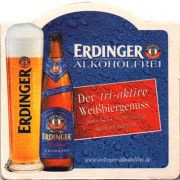 23391: Германия, Erdinger
