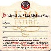 23392: Германия, Erdinger
