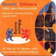 23400: Germany, Dampfbier
