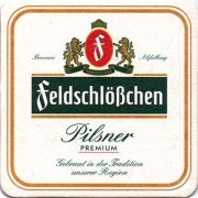 23426: Германия, Feldschloesschen Dresden