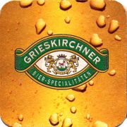 23432: Австрия, Grieskirchner
