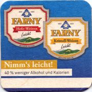 23442: Германия, Farny