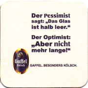23450: Германия, Gaffel