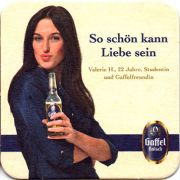 23453: Германия, Gaffel