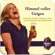 23454: Германия, Gaffel