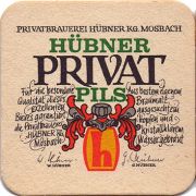 23473: Германия, Huebner