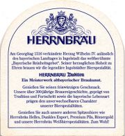 23479: Германия, Herrnbrau