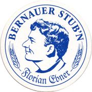 23485: Германия, Hofbrauhaus Traunstein