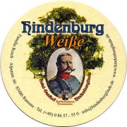23486: Германия, Hofbrauhaus Traunstein