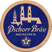 23488: Германия, Hacker-Pschorr