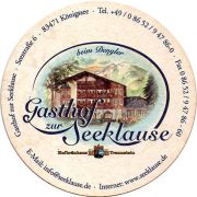 23494: Германия, Hofbrauhaus Traunstein