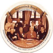23506: Германия, Hofbrau Munchen