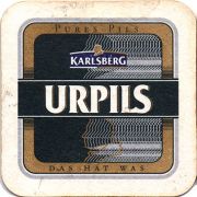 23516: Германия, Karlsberg