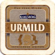 23516: Германия, Karlsberg