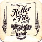 23518: Германия, Kaiser