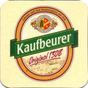 23520: Германия, Kaufbeurer