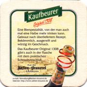 23520: Германия, Kaufbeurer