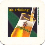 23521: Германия, Koenigsbacher
