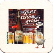 23521: Германия, Koenigsbacher