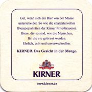 23522: Германия, Kirner