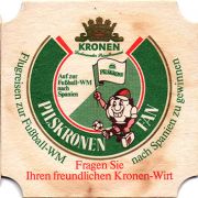 23523: Германия, Kronen Dortmund