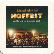 23529: Германия, Koenigsbacher