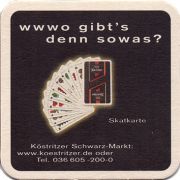 23536: Германия, Koestritzer