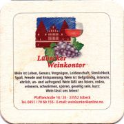 23541: Германия, Krombacher