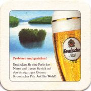23544: Германия, Krombacher