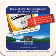 23545: Германия, Krombacher