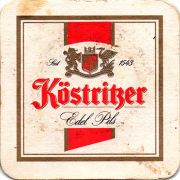 23546: Германия, Koestritzer