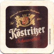 23547: Германия, Koestritzer