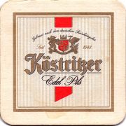23548: Германия, Koestritzer