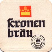 23549: Германия, Kronen Offenburg