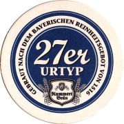 23550: Германия, Kummert