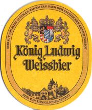 23560: Германия, Koenig Ludwig
