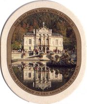 23563: Германия, Koenig Ludwig